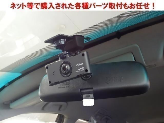 スバル　インプレッサスポーツ　車検  【岡山県　津山市で持込での各種パーツ取付・車検・整備・修理の事なら　（有）東部自動車販売整備工場 へお問合わせ下さい！　スバル協力業販店 】