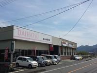 �ޤ�߾����ʳ���