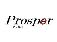 Ｐｒｏｓｐｅｒ　プラスパー