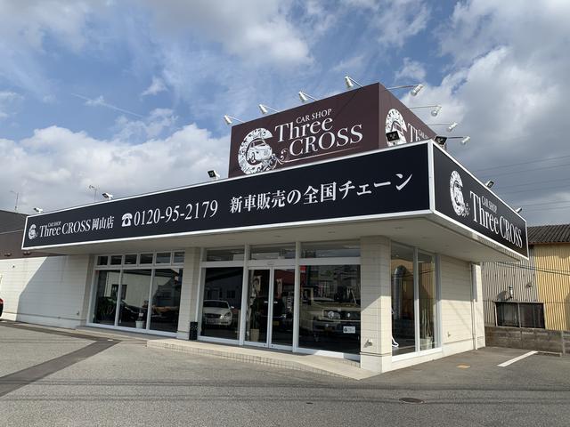 Ｔｈｒｅｅ　ＣＲＯＳＳ　岡山店　自社ＮＥＷオートローン取扱店(1枚目)