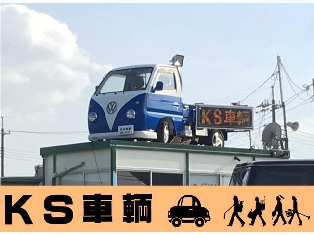 ＫＳ車輌