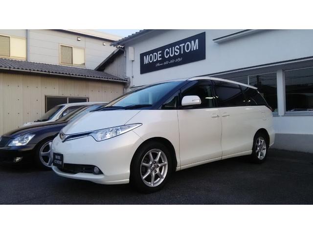 トヨタ　エスティマ　車検　安佐北区　口田　高陽