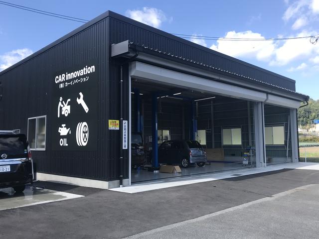 (株)カーイノベーション(4枚目)