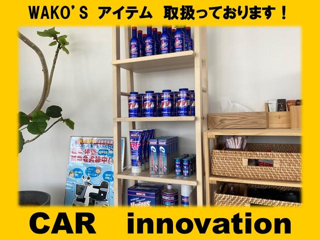 日産　フェアレディZ　マフラー　交換【東広島市　竹原市で持込でのナビ・ＥＴＣ・ドライブレコーダー等のパーツ取付・持込タイヤの交換・修理・整備・車検と言えば　㈱カーイノベーション　へお気軽にお持込下さい！！】