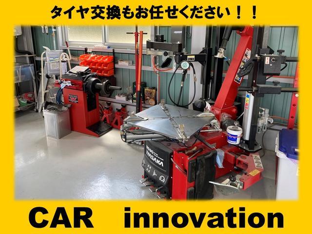 今度の車検はカーイノベーションへお任せください！！【東広島市　竹原市で持込でのナビ・ＥＴＣ・ドライブレコーダー等のパーツ取付・持込タイヤの交換・修理・整備・車検と言えば　㈱カーイノベーション　へお気軽にお持込下さい！！】