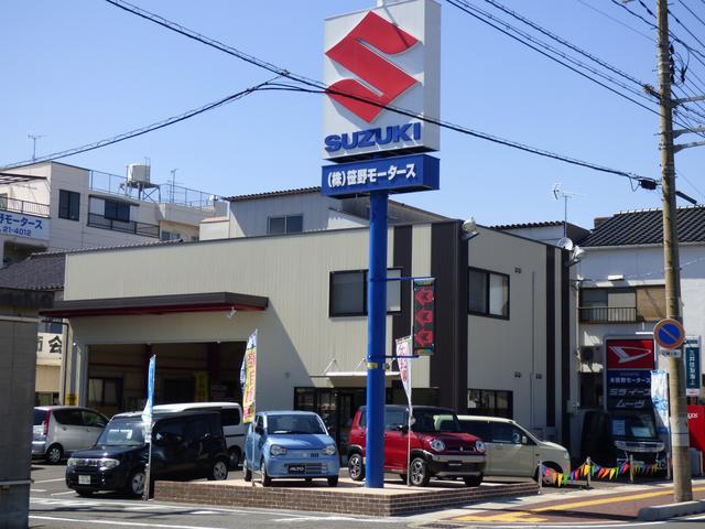 （株）笹野モータース