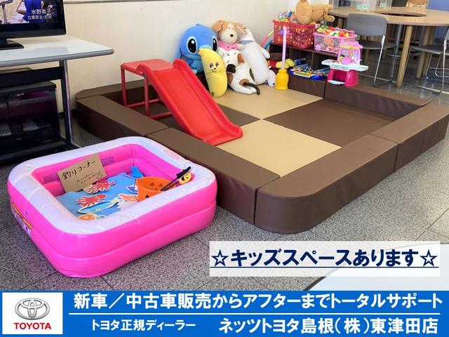 ネッツトヨタ島根(株) 東津田店(6枚目)