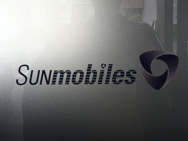 ＳＵＮｍｏｂｉｌｅｓ サービス紹介の1つ目