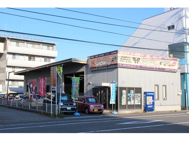 Ｃａｒ　Ｓｔｙｌｉｎｇ　Ｓｈｏｐ　Ｓｈｉｆｔ　Ｈｉｒｏｓｈｉｍａ