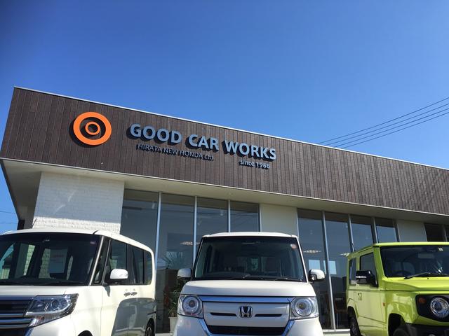 ＧＯＯＤ ＣＡＲ ＷＯＲＫＳ （有）平田ニューホンダ サービス紹介の2つ目