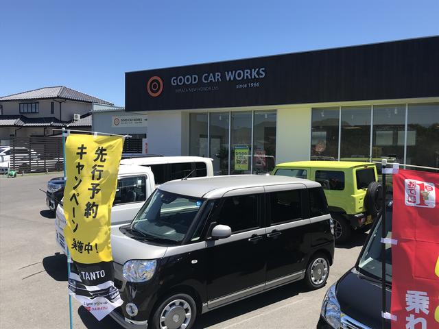 ＧＯＯＤ ＣＡＲ ＷＯＲＫＳ （有）平田ニューホンダ サービス紹介の3つ目