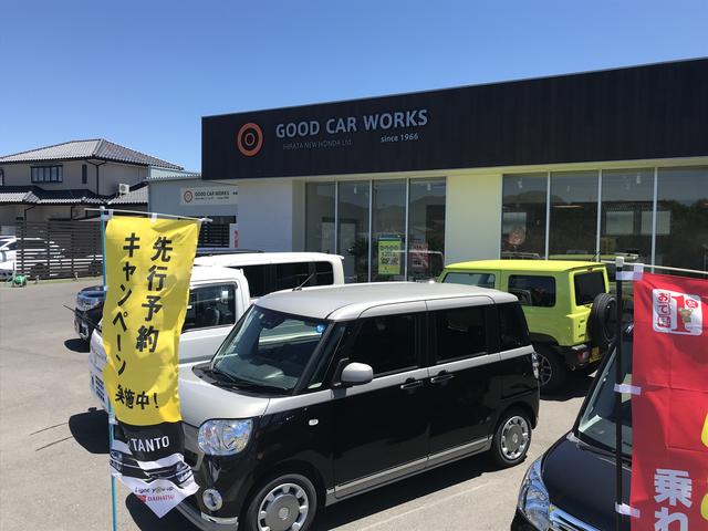 ＧＯＯＤ　ＣＡＲ　ＷＯＲＫＳ　（有）平田ニューホンダ