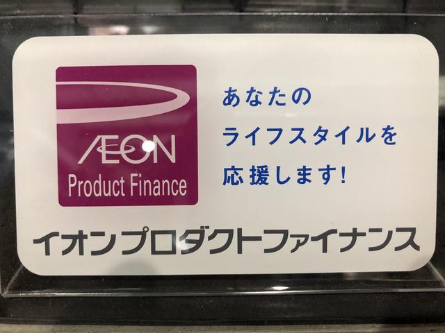 カーショップ円カー(4枚目)