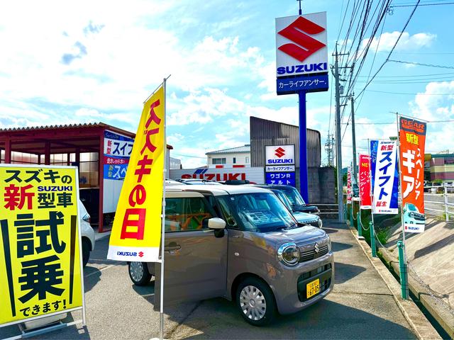 Car Life Answer カーライフアンサー(1枚目)