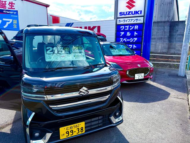 Car Life Answer カーライフアンサー(2枚目)