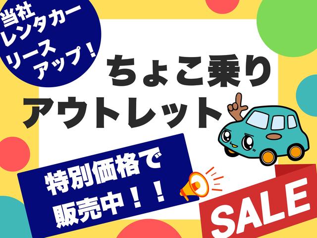 Car Life Answer カーライフアンサー(4枚目)