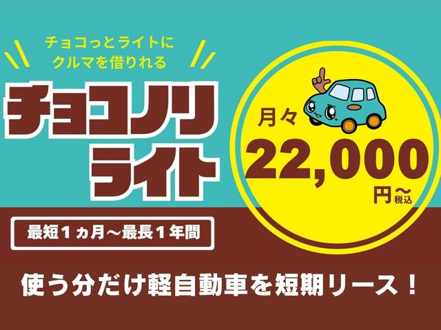 Car Life Answer カーライフアンサー(5枚目)