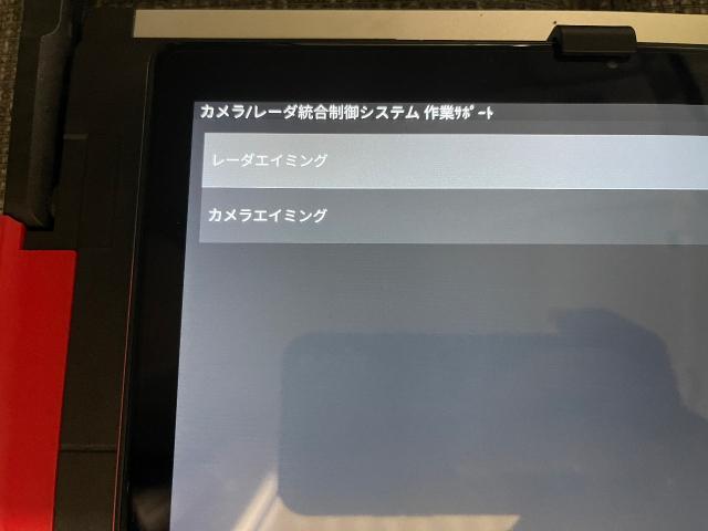 JF3 NーBOX カメラエーミング
山口県　山陽小野田市　下関市　宇部市　美祢市　北九州市
ADAS エーミング　ミリ波レーダー　BSM 360カメラ 
車検　一般整備　買い取り　販売
