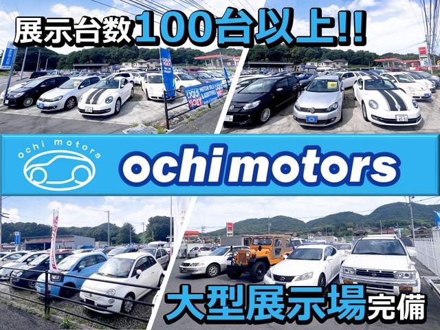 ｏｃｈｉ　ｍｏｔｏｒｓ　越智モータース(2枚目)