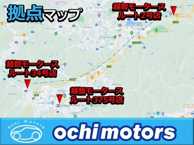 ｏｃｈｉ　ｍｏｔｏｒｓ　越智モータース(4枚目)