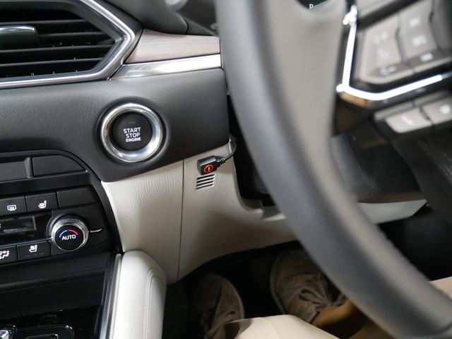 マツダ CX-8にデーターシステムのTVキットの取り付けです。倉敷市からのお客様です。