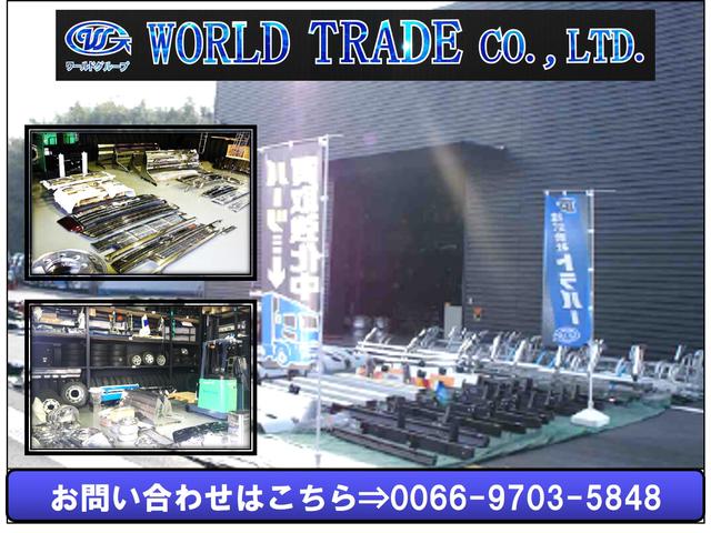 ＷＯＲＬＤ　ＴＲＡＤＥ（株）(6枚目)