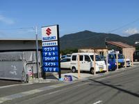 �ӣ˥����ȡ�������ư��