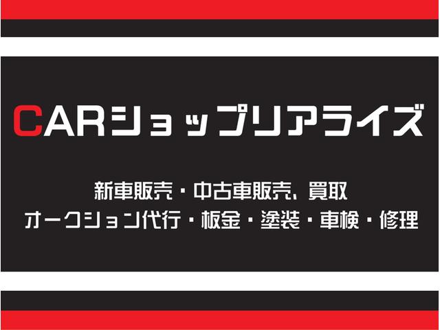 ｃａｒ ８ カー エイト 山口県下関市 中古車なら グーネット