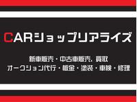 �ã��ҥ���åץꥢ�饤��