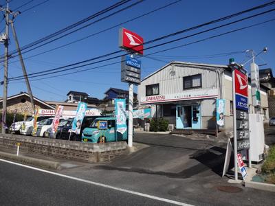 株式会社 メカニックオートの画像