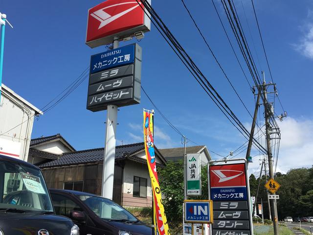 メカニック工房(5枚目)