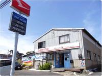 メカニック工房