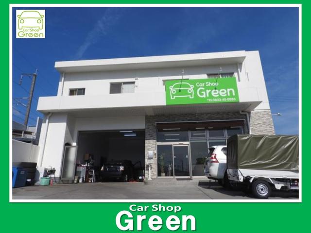 Ｃａｒｓｈｏｐ　Ｇｒｅｅｎ（カーショップグリーン）　　(1枚目)