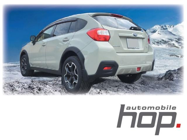 (株)hop -ホップー