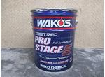 ＷＡＫＯ’Ｓ　プロステージＳ　１０Ｗ－４０