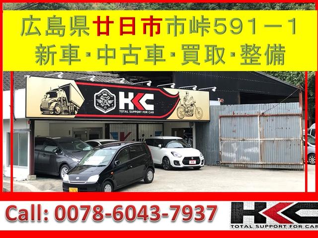 ｈｋｃ エイチケーシー 中古車なら グーネット中古車