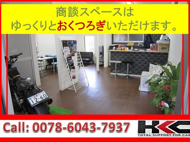 HKC エイチケーシー(2枚目)