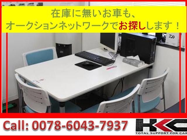 HKC エイチケーシー(3枚目)
