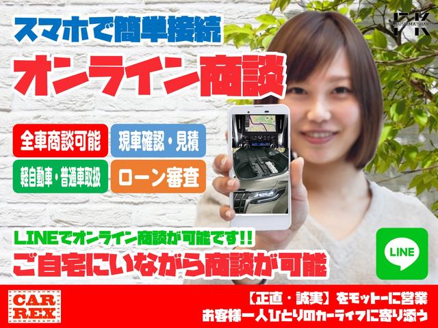 販売店キャンペーン1