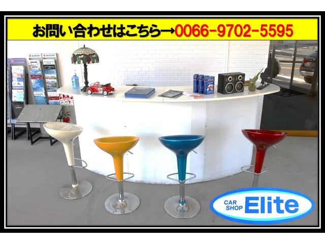 カーショップ エリート(4枚目)