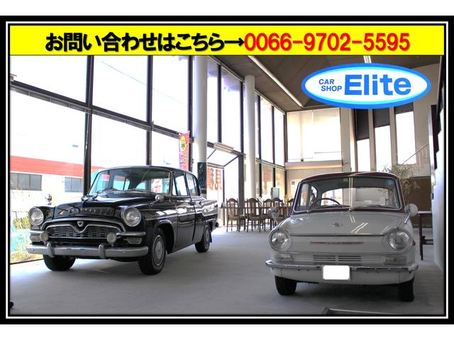 カーショップ エリート(6枚目)