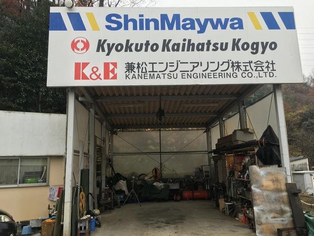 （株）妹尾特装車販売　田方展示場