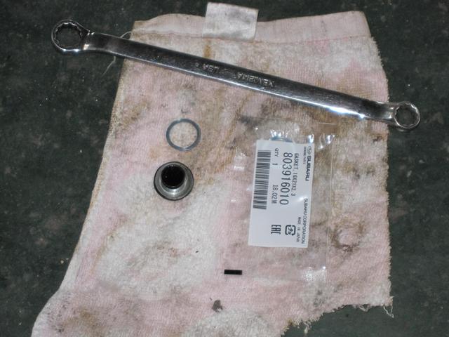 スバル　サンバートラック　オイル　オイルフィルター交換　【倉敷市　車検　修理　整備　取付　お任せください】