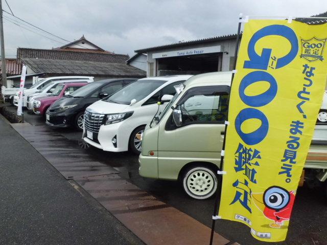 T.A.R.(2枚目)