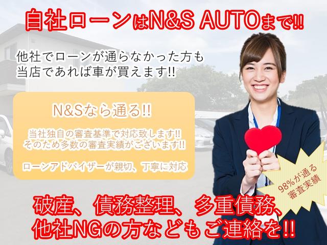 Ｎ＆Ｓ　ＡＵＴＯ　エヌアンドエスオート18