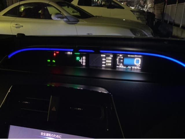 プリウス50系   トヨタドライブサポートイルミネーション