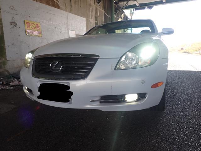 LEXUS SC フォグランプ交換
SC430 岡山市東区