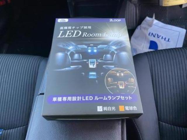 トヨタ プリウスα LEDランプ取付け
ZVW40 Sツーリングセレクション 岡山市東区