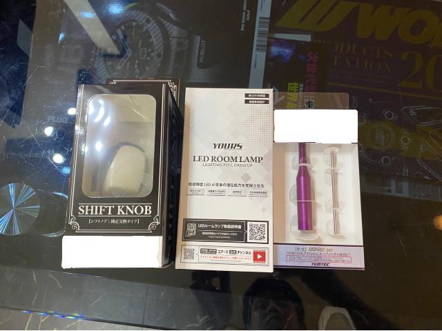 トヨタ　50プリウス　シフトエクステンダー　社外シフトノブ　取付　ZVW51  岡山市東区　