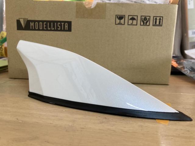 トヨタ 30プリウス モデリスタ トップノットアンテナ 取付 ZVW30 トヨタ 30プリウス モデリスタ トップノットアンテナ 取付 ZVW30